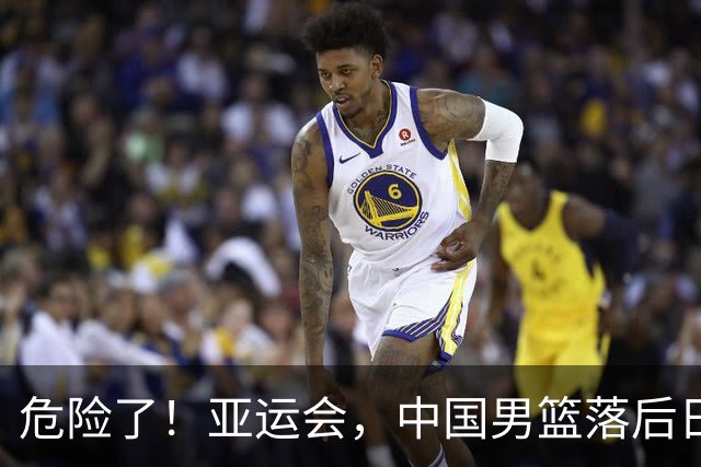 危险了！亚运会，中国男篮落后日本队13分！三分5中1 篮板也抢不过